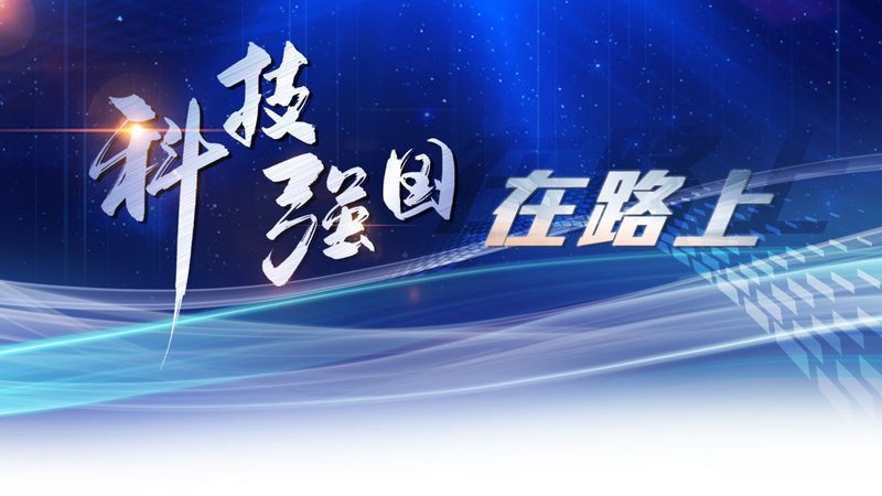 物联网解决方案代理加盟：盈利潜力与市场洞察