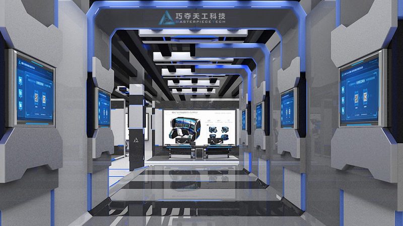 智慧解决方案：按行业定制，解锁数字化转型新篇章