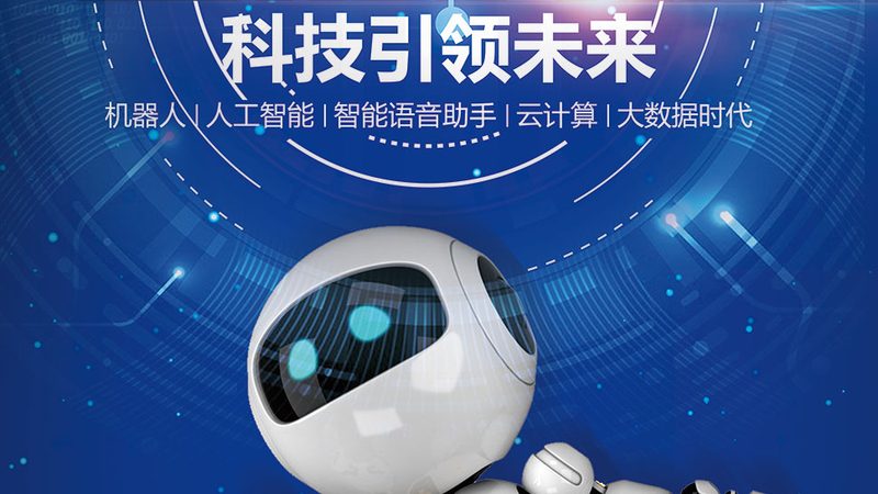 SaaS平台API接口参数对接流程详解